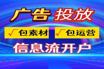 百度推广开户后如何进行数据分析与调整？